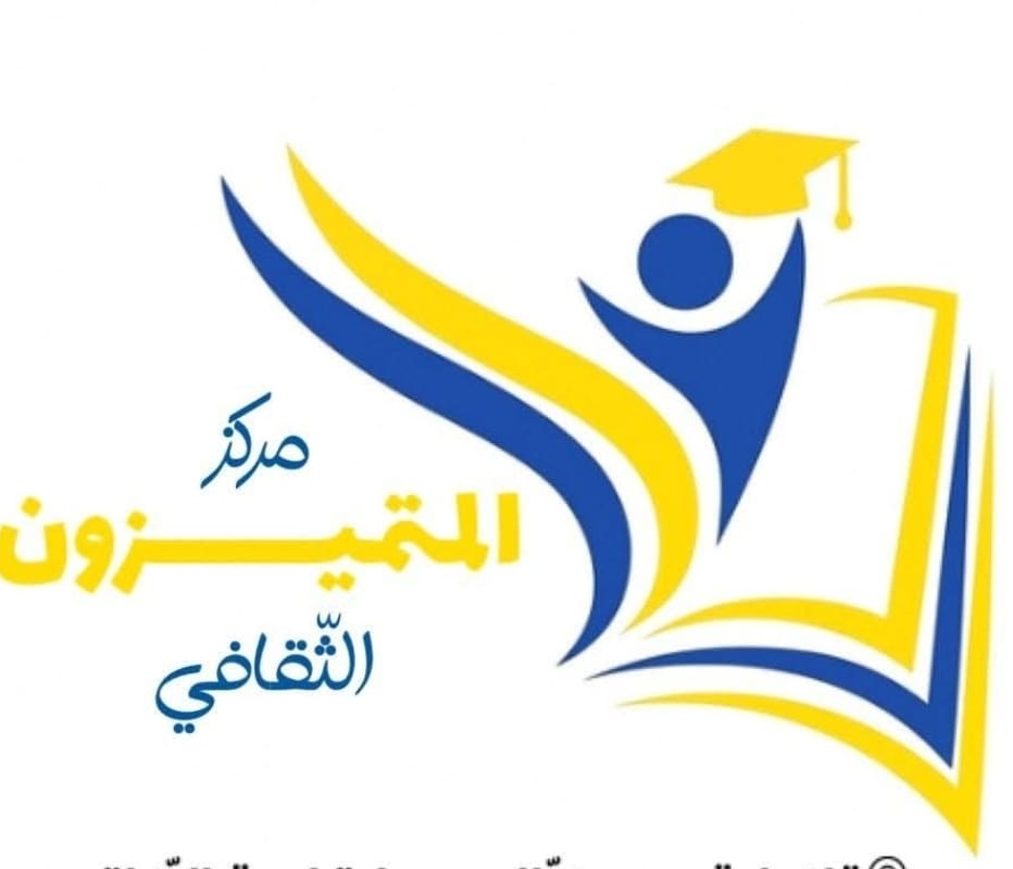 اخر الدورات